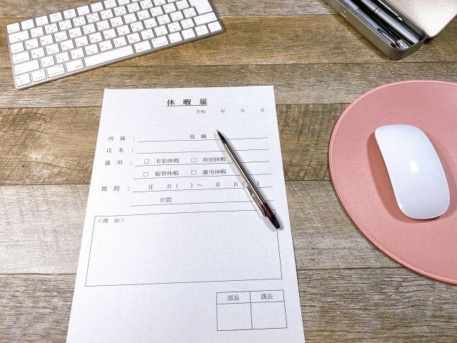 ソースイメージ